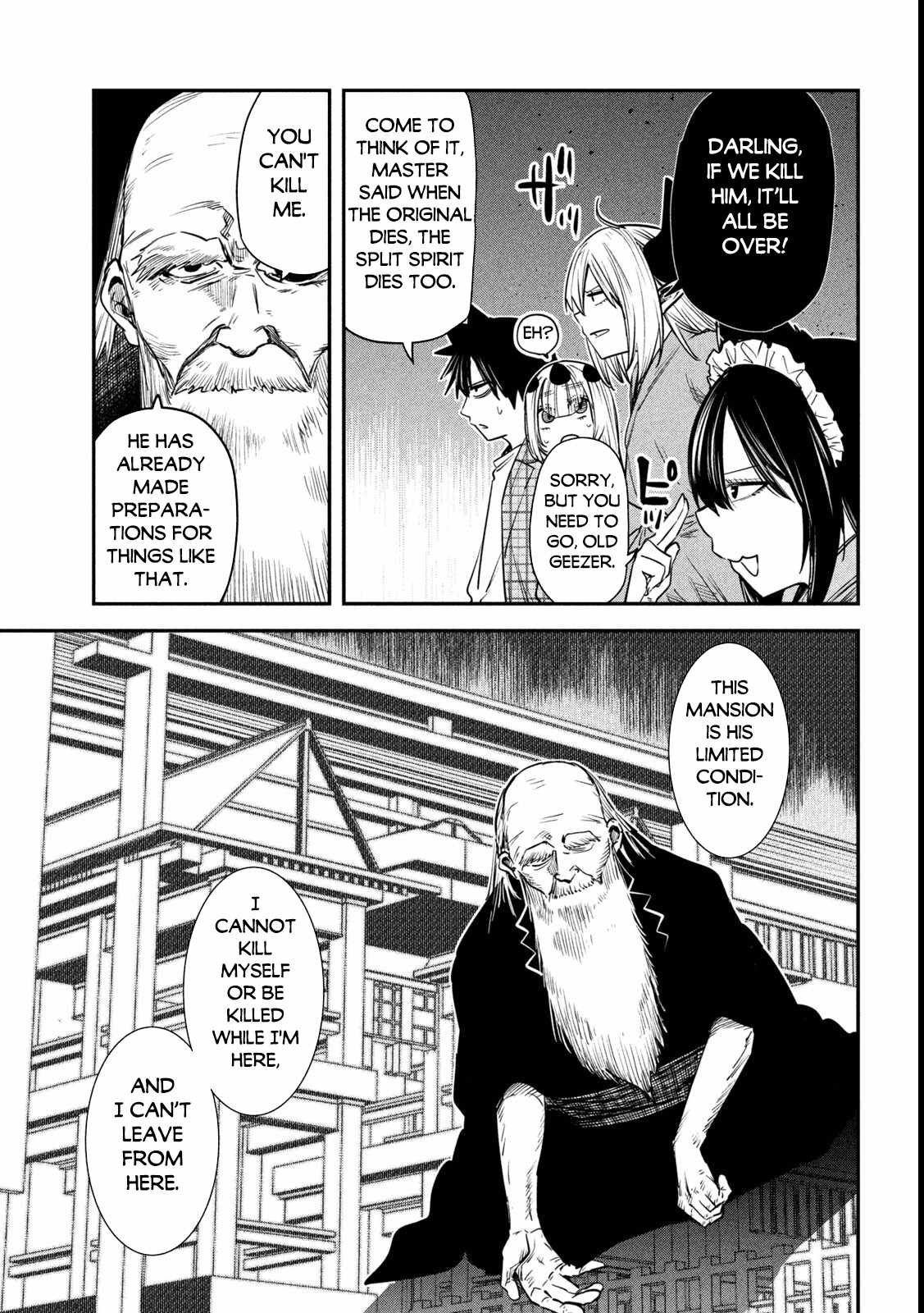 The great sage who returned from another world wants to live quietly Chapter 39 24